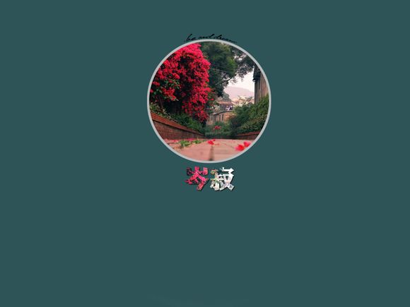 无奈语录文案伤感句子集锦100句