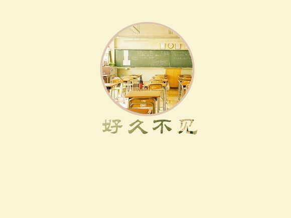 二小姐名宿文案句子汇总100句